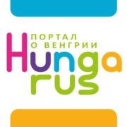 hungarus